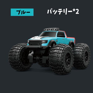 WR p WRJ[ It[h qǂ RCJ[ Ԃ 360x] [dobe[ 2.4GHz j̎q q w w 4 6 8 10 a v[g NX}X qǂ