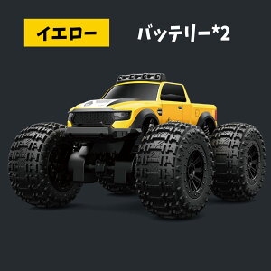 WR p WRJ[ It[h qǂ RCJ[ Ԃ 360x] [dobe[ 2.4GHz j̎q q w w 4 6 8 10 a v[g NX}X qǂ