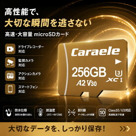 マイクロSDカード 256GB microSD カード 64GB 128GB class10 UHS-1 U3 sdカード 512GB 最大読込100MB/s Nintendo Switch 動作確認済 クラス10 スマホsd カード大容量 無料のUSB3.0カードリーダー