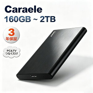 �O�t��HDD �n�[�h�f�B�X�N �|�[�^�u��HDD 3�N�ۏ� 160GB 320GB 500GB 1TB 2TB �������� USB�P�[�u���t �e���r�^�� USB3.2 Windows�Ή� �ϏՌ� �É� �����^ AIOLO INNOVATION