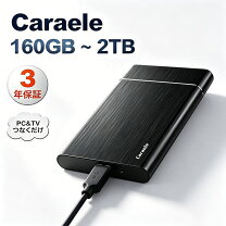 楽天市場】外付けhdd 2tb ポータブル テレビ録画の通販