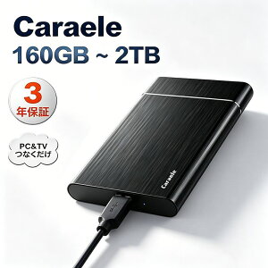 500GB�A1TB�A2TB�̒����^�|�[�^�u���O�t���n�[�h�h���C�uUSB3.0 HDD�X�g���[�W�APC�A�f�X�N�g�b�v�A�m�[�g�p�\�R���A�e���r�AMacBook�AChromebook�AXbox One�AXbox 360�APS4�ɑΉ�