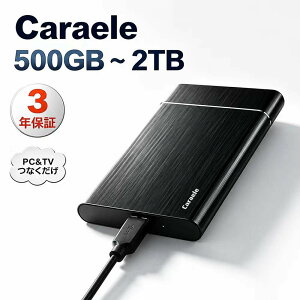 500GB�A1TB�A2TB�̒����^�|�[�^�u���O�t���n�[�h�h���C�uUSB3.0 HDD�X�g���[�W�APC�A�f�X�N�g�b�v�A�m�[�g�p�\�R���A�e���r�AMacBook�AChromebook�AXbox One�AXbox 360�APS4�ɑΉ��n�[�h�h���C�u�p�o�b�O