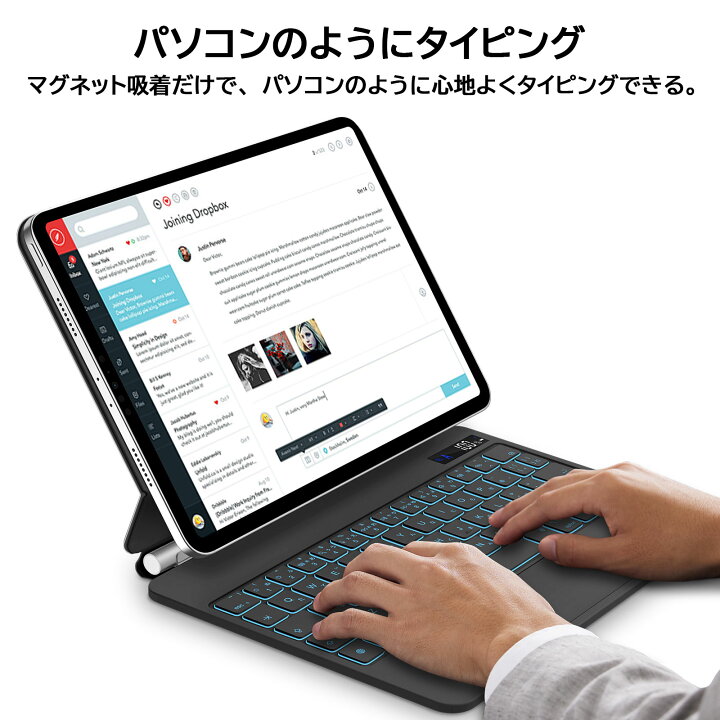 楽天市場】マジックキーボード GOOJODOQ 2025 iPad Air7(M3) 11インチ 
