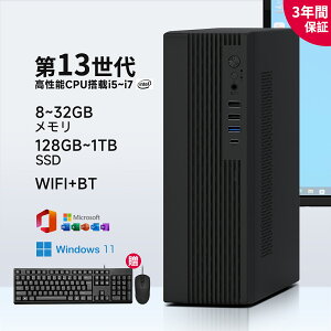 10%ItN[|_3Nۏ؁^office fXNgbvp\R Vi Windows11 Officet Ce 13 Core i5-4590S~ i5-13500HSSD 256GB~1TB  8~32GB WIFI5 BT4.2 4K 2ʏo̓fXNgbvPC COM i7 off