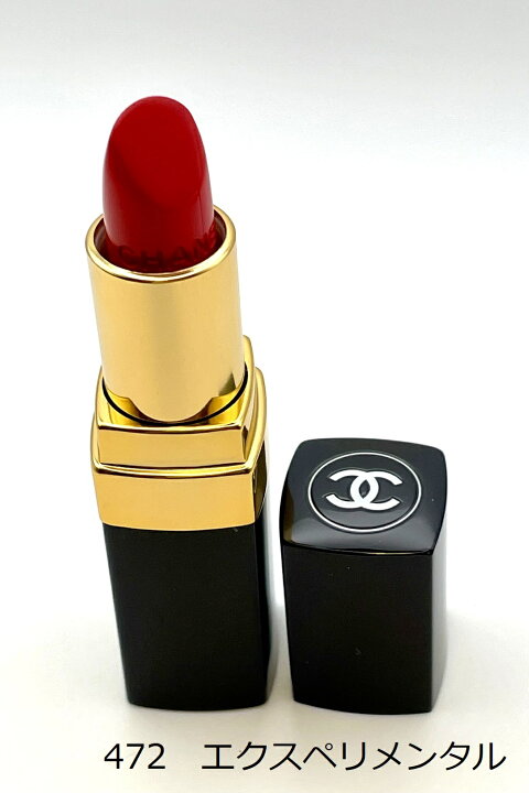 楽天市場】シャネル CHANEL ルージュ ココ 3.5g : CIF ビューティーラボ