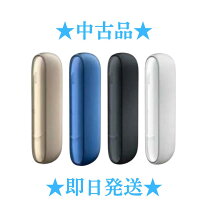 楽天市場】アイコス 本体 iqos 2．の通販 
