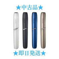 楽天市場】iqos ゴールドの通販 