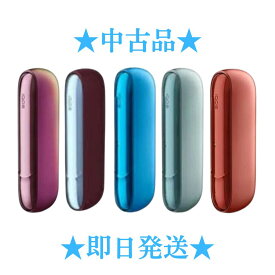 【中古】【傷や汚れあり】【安心の30日保証】アイコス 3 duo 3 デュオ IQOS チャージャー『全5種』2本連続IQOS 3 DUO アイコス3 デュオ iQOS3 duo あいこす3 本体キット プリズム フロステッドレッド 涼色 ルーシッドティール ウォームカッパー バッテリー charger 純正品