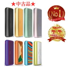 【安心の30日保証付き】 【中古】アイコス イルマ プライム チャージャーのみ IQOS ILUMA PRIME 黒色 オブシディアンブラック 金色 ゴールドカーキ 銅色 ブロンズトーブ 緑色 ジェイドグリーン オアシス we ブライト ネオン 最新 新型 charger 純正品 正規品 純正 ユーズド