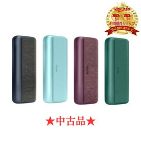 【安心の30日保証】【中古】アイコス イルマ i プライム チャージャーのみ (ホルダーなし) IQOS ILUMA アイ PRIME 本体 全4種 黒色 ミッドナイトブラック 青色 ブリーズブルー 紫色 ガーネットレッド 緑色 アスペングリーン 最新モデル バッテリー 最新機種 充電器 新型
