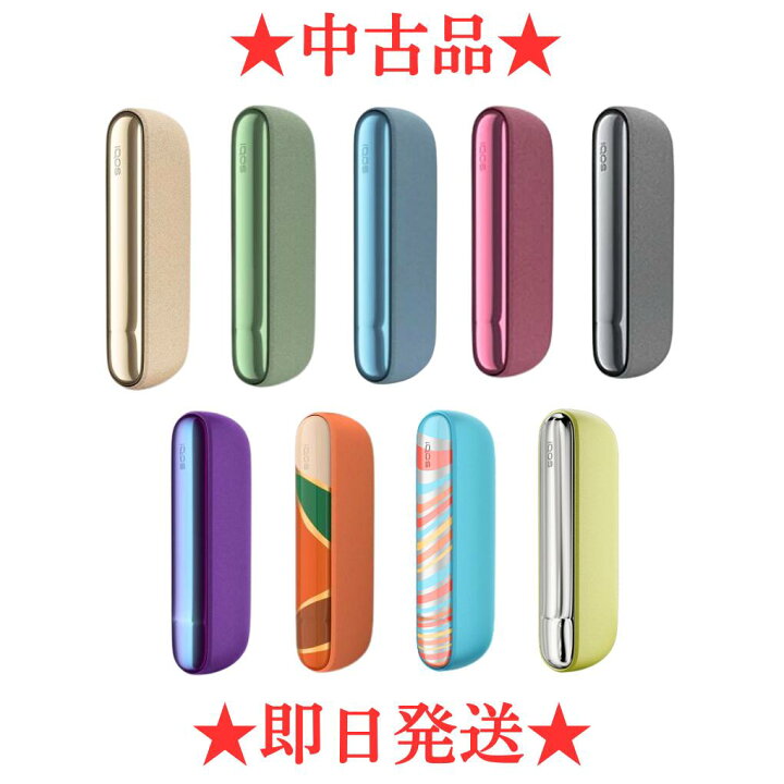 楽天市場】【安心の30日保証】 【楽天ランキング1位受賞！】【美品 