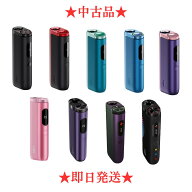 【安心の30日保証】【中古】 グロー ハイパー プロ 本体のみ 全9色 黒色 オブシディアンブラック 赤色 ル…