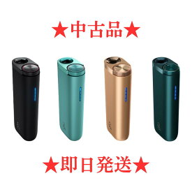 【安心の30日保証】【中古】 グローハイパー 本体のみ 全3色 黒色 グラファイトブラック 緑色 マラカイトティール 金色 ローズゴールド 新型 最新 モデル エメラルド グリーン glo Hyper シリーズ series カラー ぐろー デバイス 純正品 gro 正規品 純正 グロウ 限定色