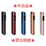 【安心の30日保証】 【中古】 glo hilo グロー ヒーロ 全5色 黒色 オニキス 赤色 ルビー 青色 サファイア…
