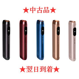 【安心の30日保証】 【中古】 glo hilo グロー ヒーロ 全5色 黒色 オニキス 赤色 ルビー 青色 サファイア 茶色 アンバー ぐろー デバイス 純正品 gro 正規品 グロウ ACアダブター USBケーブル タバコ グロー ハイロ 宮城 限定 カラー 限定色 ピンク 純正 ローズクォーツ
