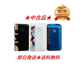 【安心の30日保証】 【中古】グローハイパープラス LMTD EDTN 本体のみ カラー 全3色 黒色 ブラック 白色 ホワイト ブルー 本体 LMTDEDTN ぐろー デバイスのみ glo 純正品 正規品 グロ 純正 グロウ 正規 バッテリー 交換 デバイス 限定カラー