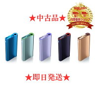 【安心の30日保証】【中古】グローハイパーair glo hyper air 本体 全5色 青色 オーシャンブルー 緑色 グ…