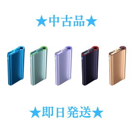 【中古】【傷や汚れあり】【安心の30日保証】グローハイパーair glo hyper air 本体 全5色 青色 オーシャンブルー 緑色 グリーン オーロラティール 紫色 クリスプパープル 金色 ローズゴールド 紺色 藍色 セレスティアルネイビー series 最新 デバイス 純正品 gro 純正 USB