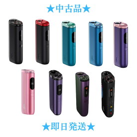 【中古】【傷や汚れあり】【安心の30日保証】 グロー ハイパー プロ 本体のみ 全9色 黒色 オブシディアンブラック 赤色 ルビーブラック 緑色 ジェイドティール 青色 ラピスブルー 紫色 パープルサファイア glo hyper pro ぐろー デバイス 純正 品 gro 正規品 グロウ 限定