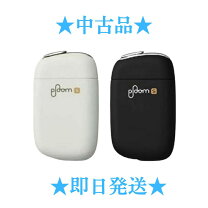 楽天市場】プルームs 2.0の通販