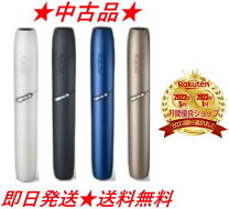 楽天市場】アイコス 本体 のみの通販