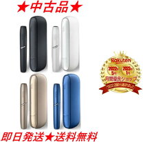 楽天市場】アイコス3 ブリリアントゴールドの通販 