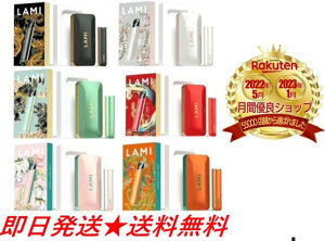 yyV 1ʁz yS30ۏؕtz LAMIdq^oR LAMIvC ~ hS g nN]E CI AJc tFjbNX ubN S[h zCg sN O[ bh I