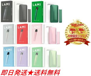 LAMIdq^oR LAMIvX ~ ubN F O[ ΐF O[ DF bh ԐF sN F u[ F p[v F CgO[ ΐF S8F { foCX device C ^o