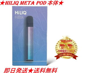 yS30ۏ؁z HiLIQ METAPOD{ METAPOD {̂̂ Lbh t[o[ J[gbW ^[Ȃ ^[[ Ag}CU[ Ah}CU[ ^oR pCibv ~g  HiNICMETAPOT