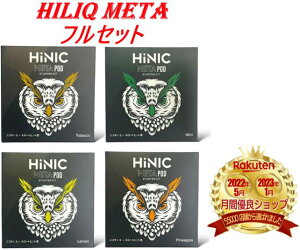 yS30ۏؕtz HiLIQ METAPOD X^[^[Lbg METAPOD{ Lbh USBP[u [d obe[ t[o[ pJ[gbW ^[Ȃ ^[[ Ag}CU[ Ah}CU[ 