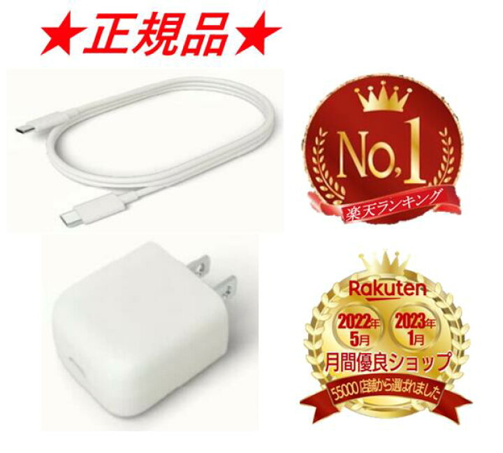 楽天市場】ポイント5倍【楽天1位】【安心の30日保証】【イルマi  