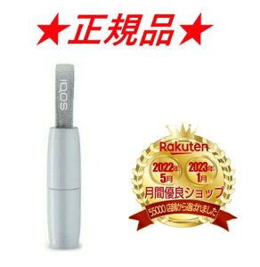yyV 3ʁz yS30ۏ؁z ACRX 3 duo 3fI IQOS ACRX}` N[jOuV F y[u[N[i[ c[ | | XeBbN z_[ i  ł e