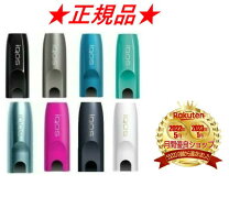楽天市場】iqos 2．4 plus 本体キットの通販