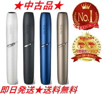 楽天市場】アイコス3 セットの通販