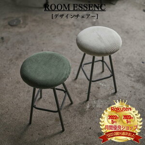 ROOM ESSENCE(J)  킢 CeA Ƌ fUC fUCi[Y G Mtg v[g V l炵 rO Vbv Xc[ O[ R[fC CgO[ 