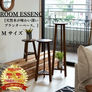 ROOM ESSENCE(J) v^[x[X MTCY zCg uE  ԑ ؐ ی^ ~` It k K[fjO  y 킢  [^Cv  lC Mtg v[g 