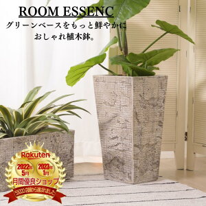 ROOM ESSENCE(J) O[x[X 43Ή 52Ή O[ x[X ꕨ ϗtA  CeA CeAG   Aؔ _}OlVE  v^[ 