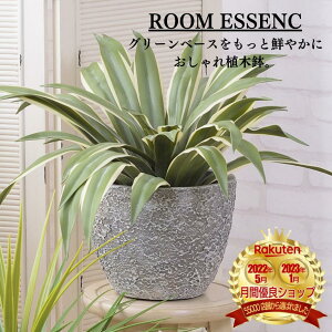 ROOM ESSENCE(J) v^[  Aؔ A O[x[X ϗtA y v[g Mtg  r  Vv K[fjO  O x_  _ VbN 