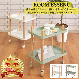 ROOM ESSENCE(J) S 2i 2D }`S Lb`S TChe[u iCge[u lC ؐ X`[ LX^[t Lb` k Vv i`  RpNg q