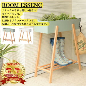 ROOM ESSENCE(J) v^[X^h bN ` ϗtA A tFCNO[ G i` k VR ؐ  O  K[fjO zCg O[ [  v