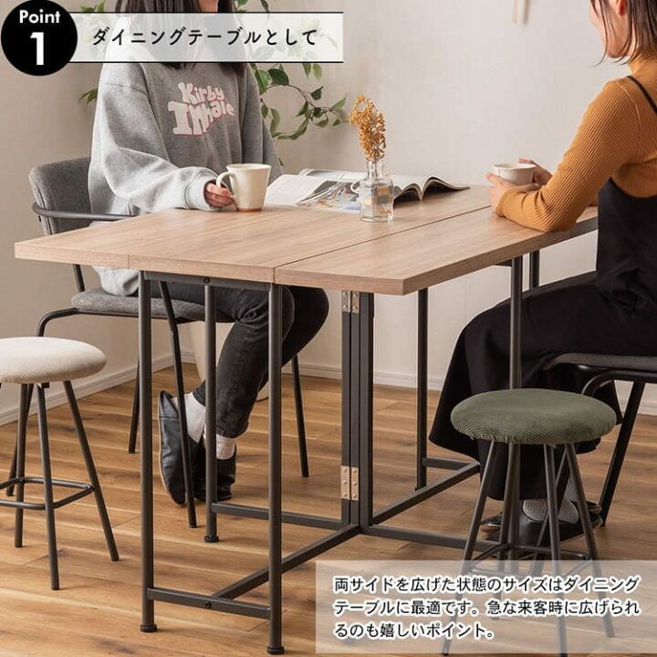 楽天市場】ROOM ESSENCE(東谷) バタフライテーブル テーブル 