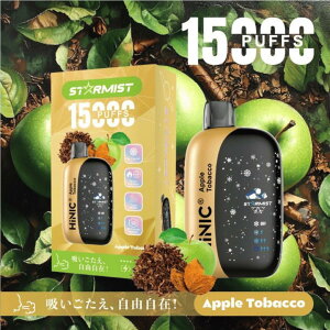 y킢𑀂鎟@zy̋zz HINIC STARMIST dq^oR VAPE xCv ĝ V[V 15000pt z15000 24ml eʃLbh 800mAh obe[ }XJbg ~b