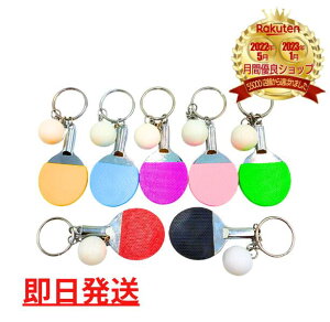 yyV 3ʁz yyAŉz y`[ɂ҂z 싅 L[z_[ イ ԐF bh F ubN F CG[ F sN ΐF O[ F F u[ F p[v