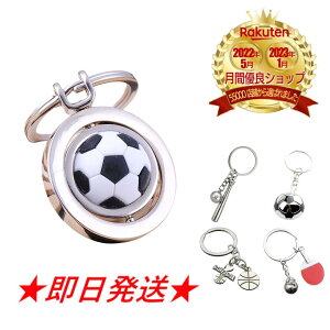 yS30ۏؕtzX|[c L[z_[ 싅 TbJ[ oXPbg{[ ejX 싅 L[z_[ Vo[ Xgbv yA  jq q Vi  ^   