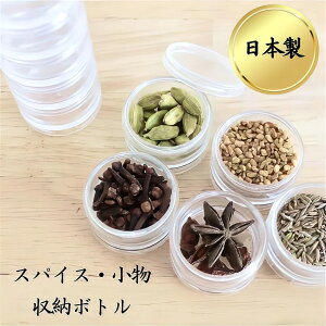 y֗Ȏ[z yi{z XpCX[P[X  P[X 5i HiΉ y ^ѕ֗ Lb`[ P[X z[XpCXۑp RpNgfUC ANZ