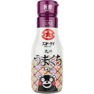 yB̖킢Iz y̐HɁz th[_C B ܂ 傤 200ml 450ml Ìݖ i ɂ҂ aH  Ƃ킢 ̕Abv {Y ݖ 