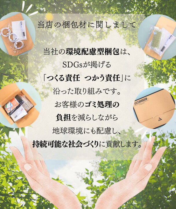 楽天市場】【楽天 1位】 【安心の30日保証】 アイコス 3 duo 3 