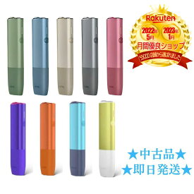 【楽天 1位】 【中古】【傷や汚れあり】【安心の30日保証付き】アイコス イルマ ワン IQOS ILUMA ONE 本体のみ 全9種 灰色 ぺブルグレー 金色 ぺブルベージュ 赤色 サンセットレッド 緑色 モスグリーン 青色 アズールブルー 限定 紫色 ネオン 橙色 オレンジ色 オアシス