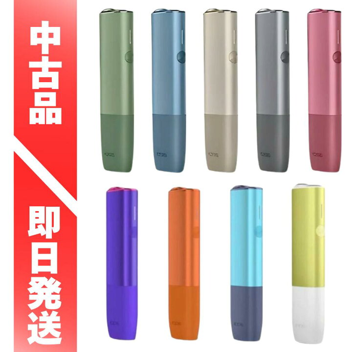 楽天市場】【楽天 1位】 【安心の30日保証付き】【美品】【中古 